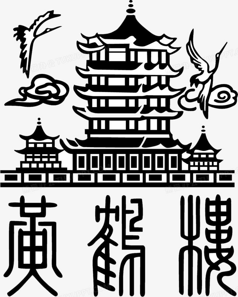线条黄鹤楼