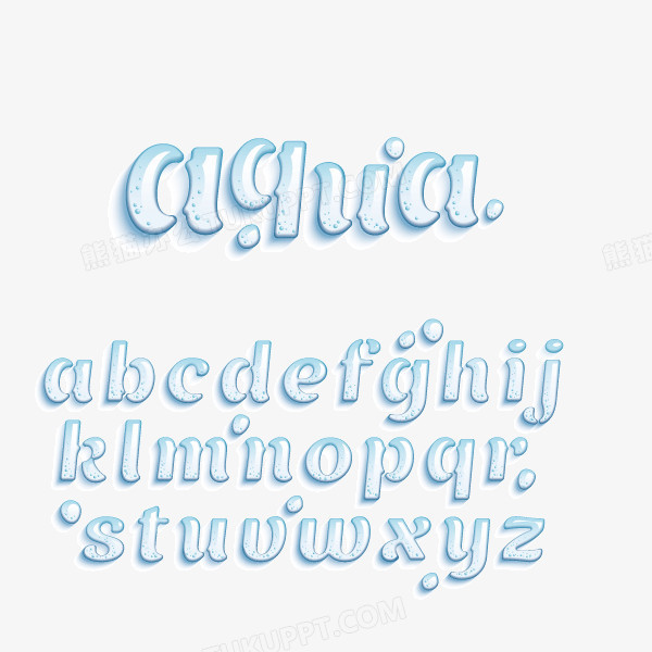 水滴气泡字体字母