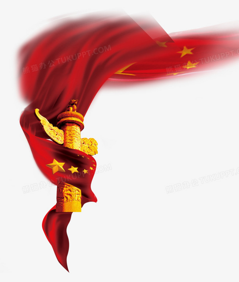 本作品全称为《大气党政风国旗华表创意素材》,使用 adobe photoshop
