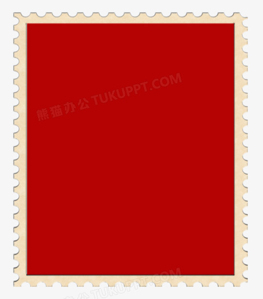 红色邮票底纹花边宝贝边框png图片素材下载_边框png