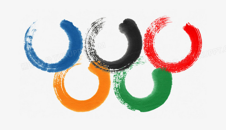 水墨五环png图片素材下载_水墨png_熊猫办公