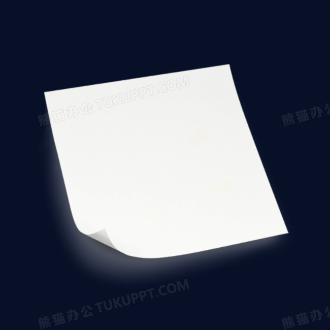 白纸