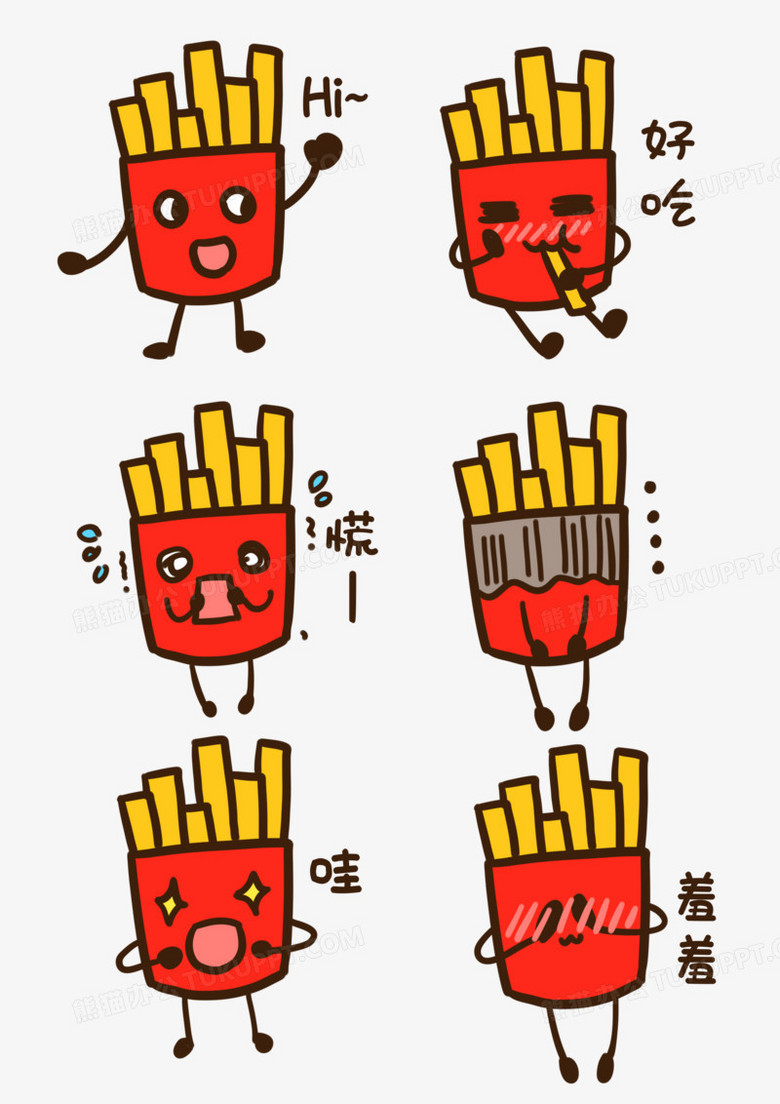 一组卡通手绘可爱薯条表情合集素材