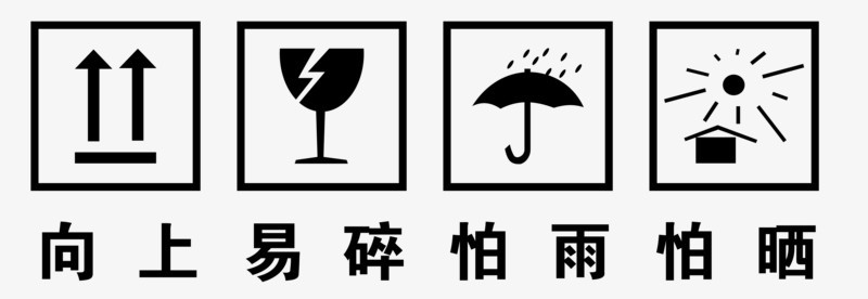 防潮防雨PNG图片资料下载_防雨PNG_熊猫工作