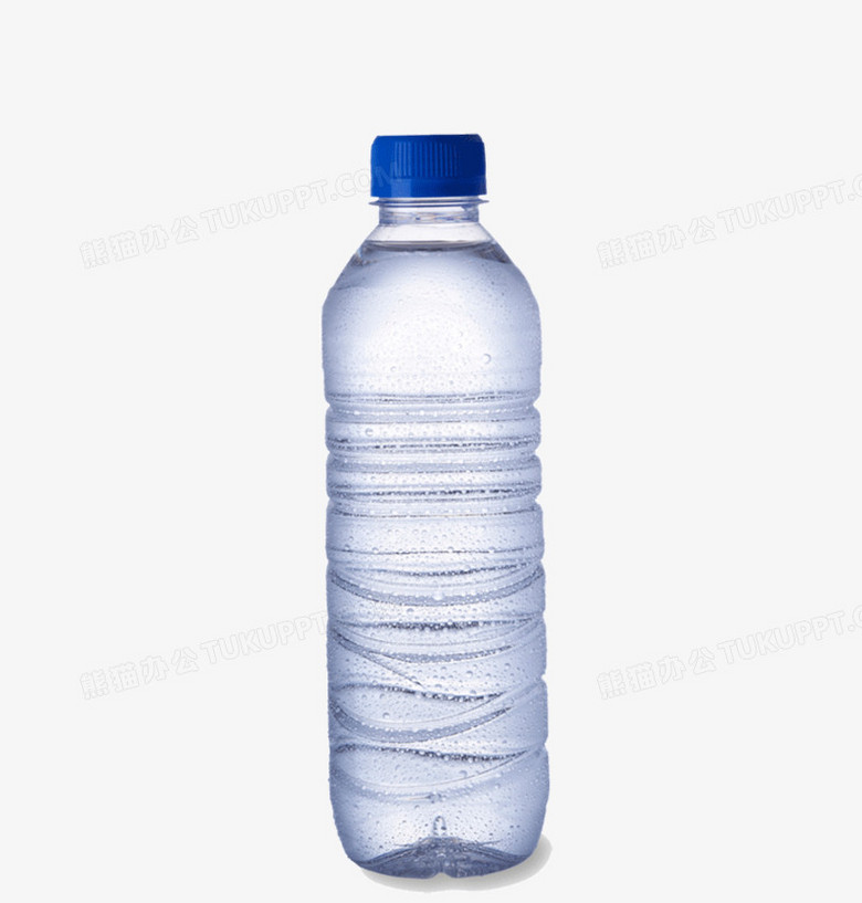 矿泉水瓶png图片素材下载_矿泉水瓶png_熊猫办公