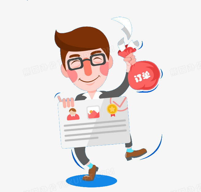 设计了业务销量获奖订单冠军,整体呈现卡通风