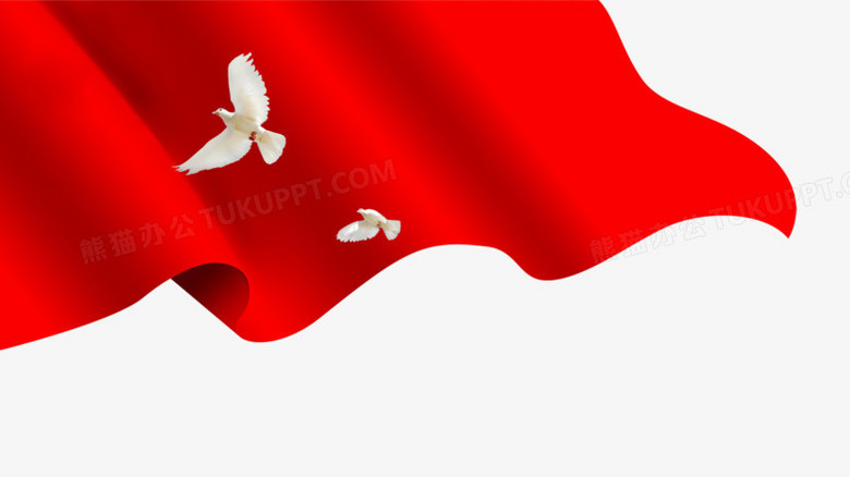 红旗和平鸽素材