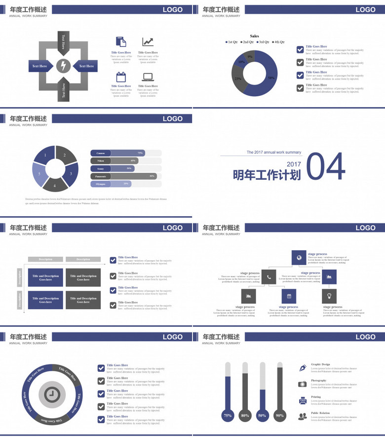 动态施工演示软件下载,动态施工是什么意思-第3张图片-雷盾自助建站|ai文本生成,aigc软件站公司网站源码-天霸装饰 动态施工演示软件下载,动态施工是什么意思-第3张图片-雷盾自助建站|ai文本生成,aigc软件站公司网站源码-天霸装饰