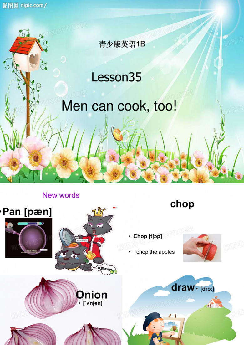 men_can_cook__too!男人也能做饭