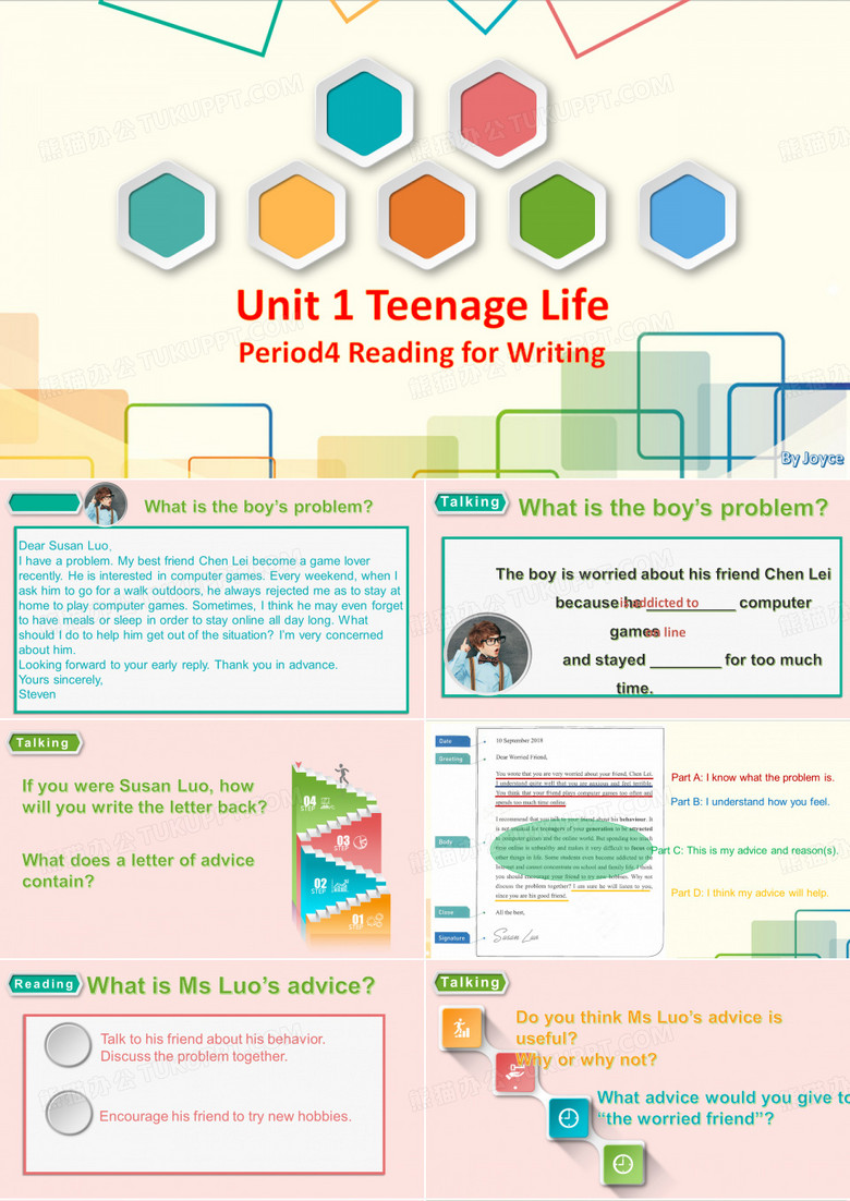 2021-2022学年新教材高一英语必修一unit1 读写课