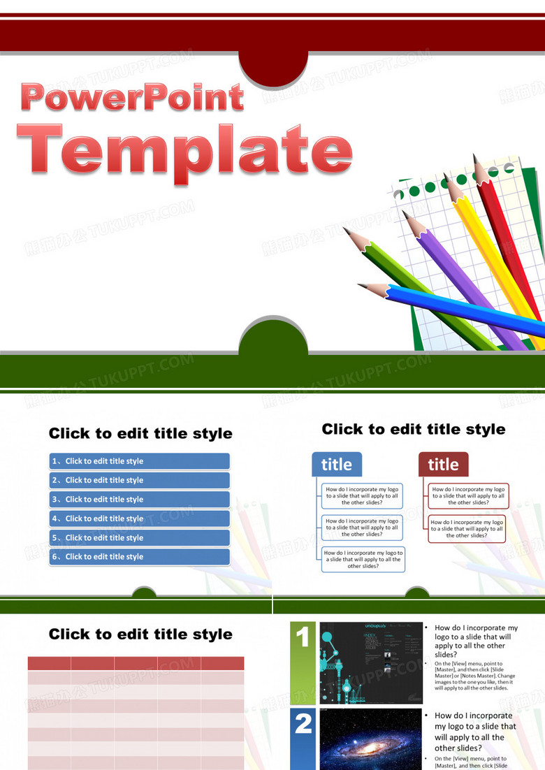 答辯英文ppt模板 答辯英文ppt模板
