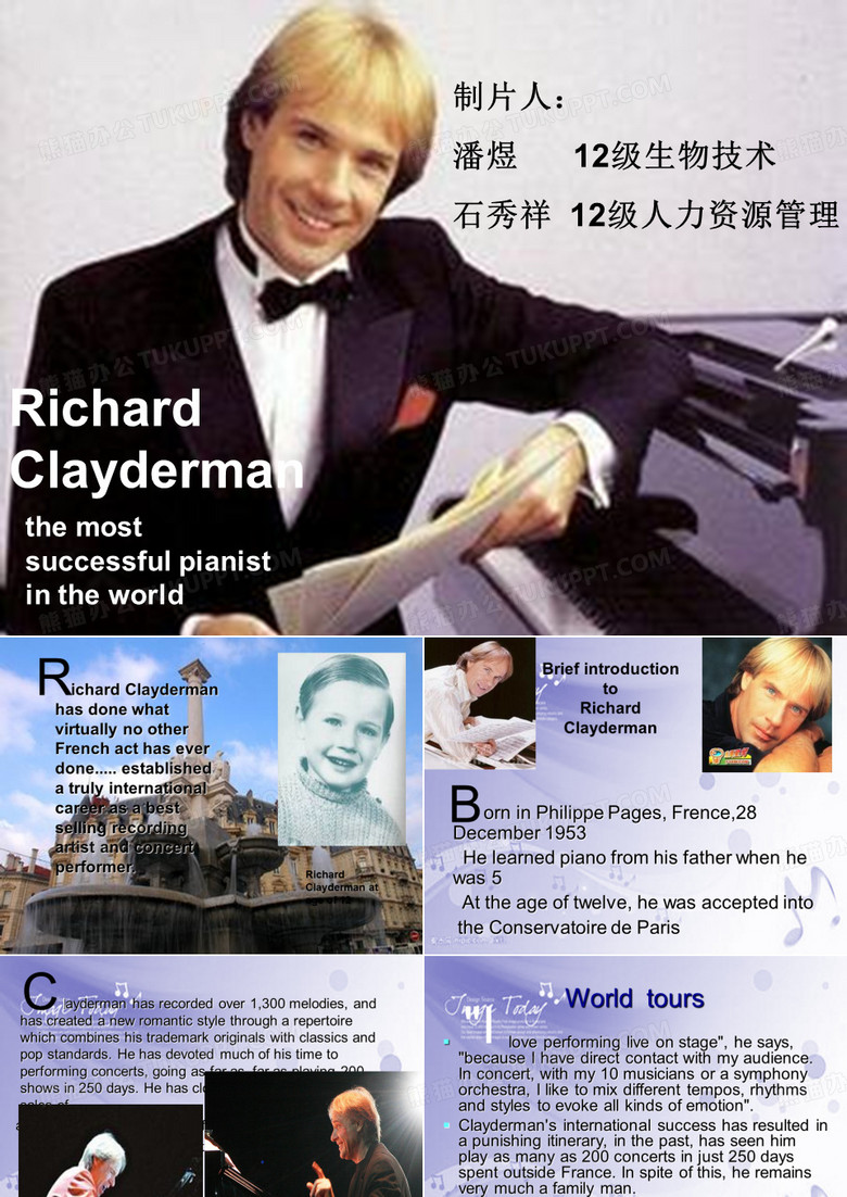 英语演讲 理查德克莱德曼