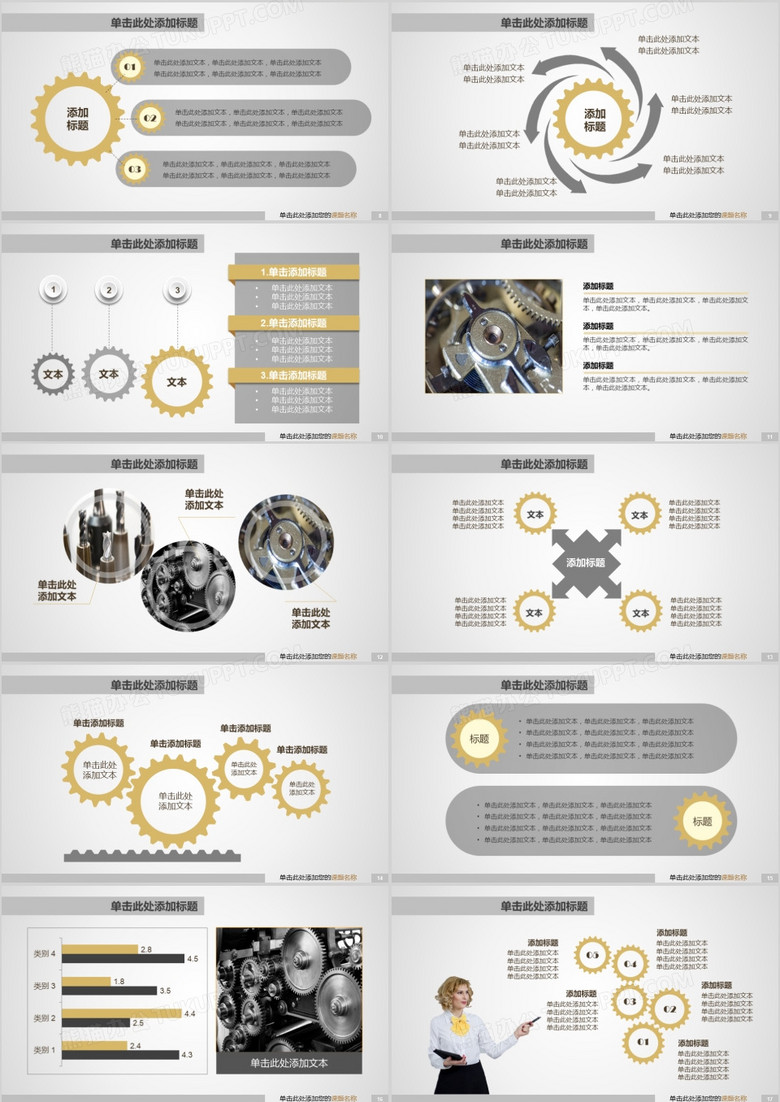 论文研究背景和研究意义怎么写 true