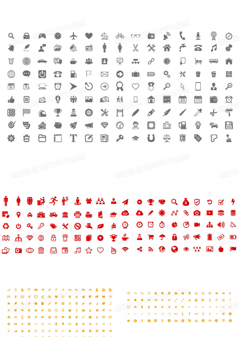 超全常用PPT小图标汇总 icon 整理30页PPT