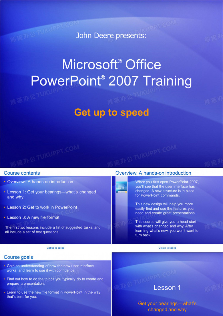MicrosoftOffice-PowerPoint培训