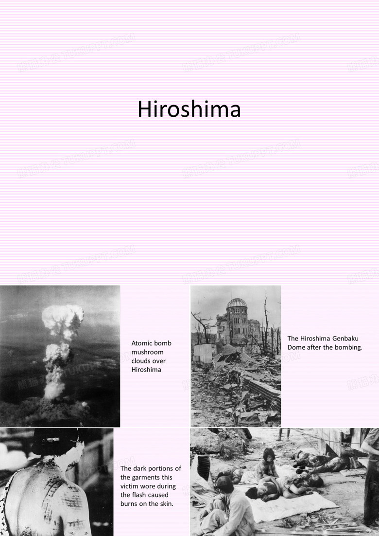 Hiroshima广岛原子弹信息