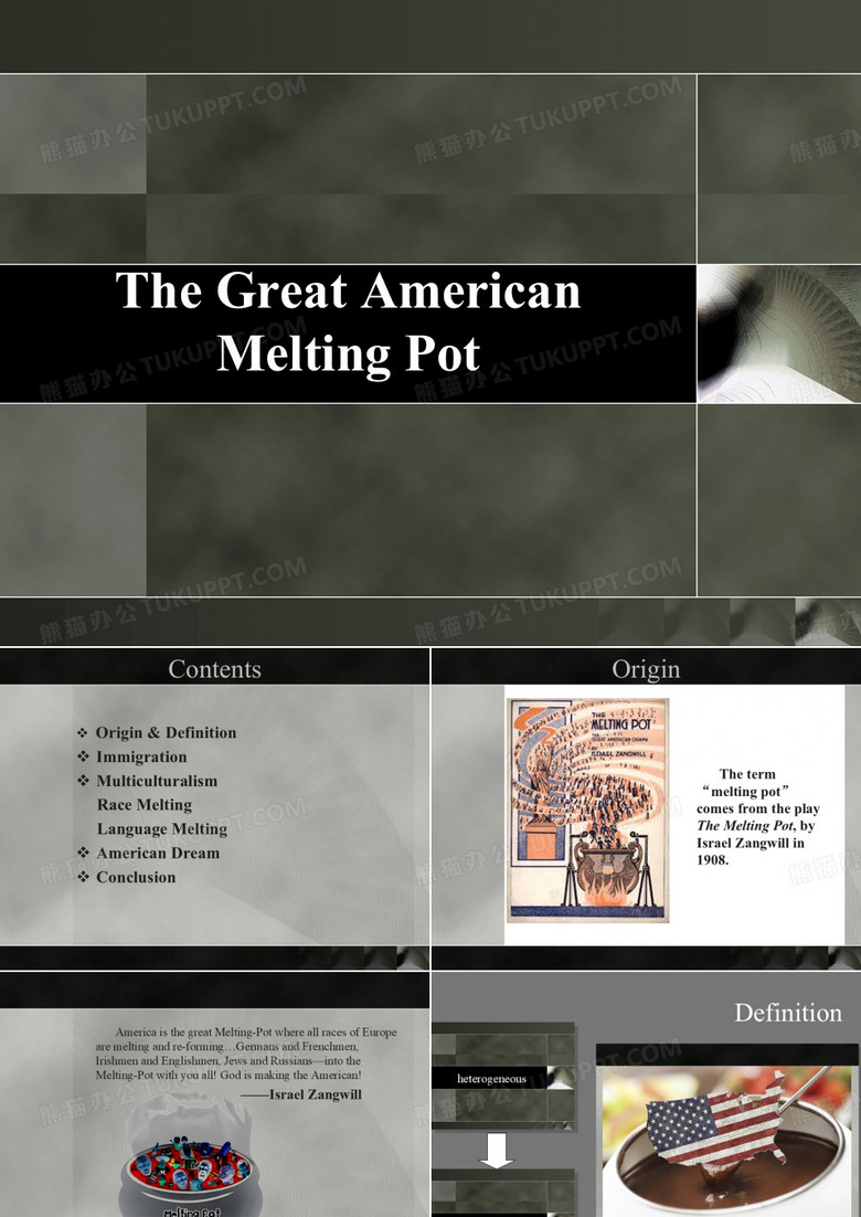 The Great American Melting Pot 美国熔炉
