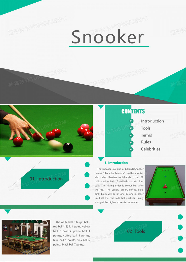 snooker斯诺克(英文)主题演讲