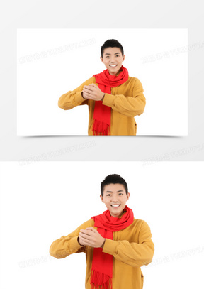 新年男生做拜年手势实拍免抠元素