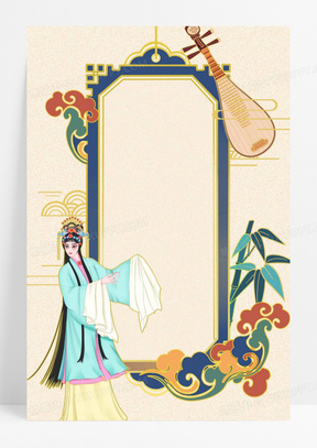 中国风京剧戏曲中华传统文化边框背景362中国风水墨戏曲花木兰背景41