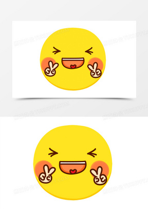 黄色笑脸剪刀手