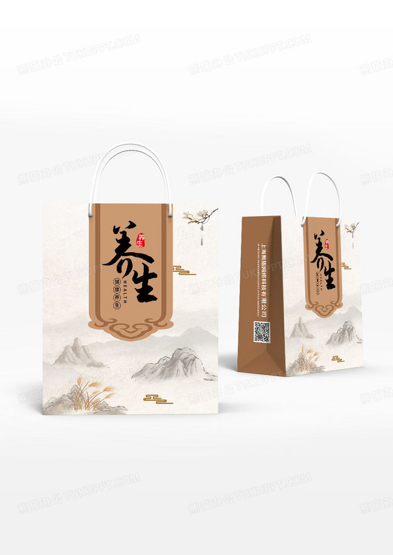 简约中国风复古底纹产品手提袋