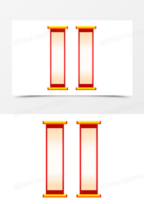 300红色古典对联横版横批边框元素90质感卷轴式对联门联边框元素311