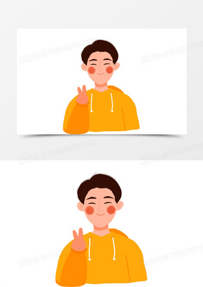 手绘卡通男青年比耶免抠元素