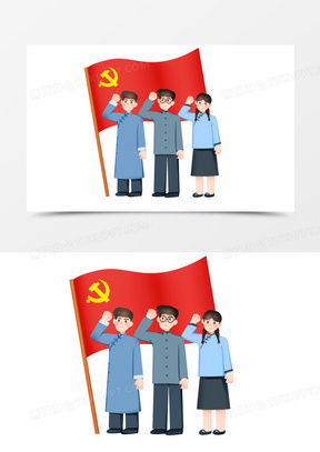 爱国青年图片素材