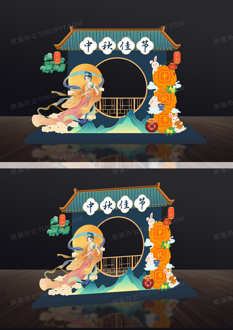 中国风C4D中秋佳节美陈