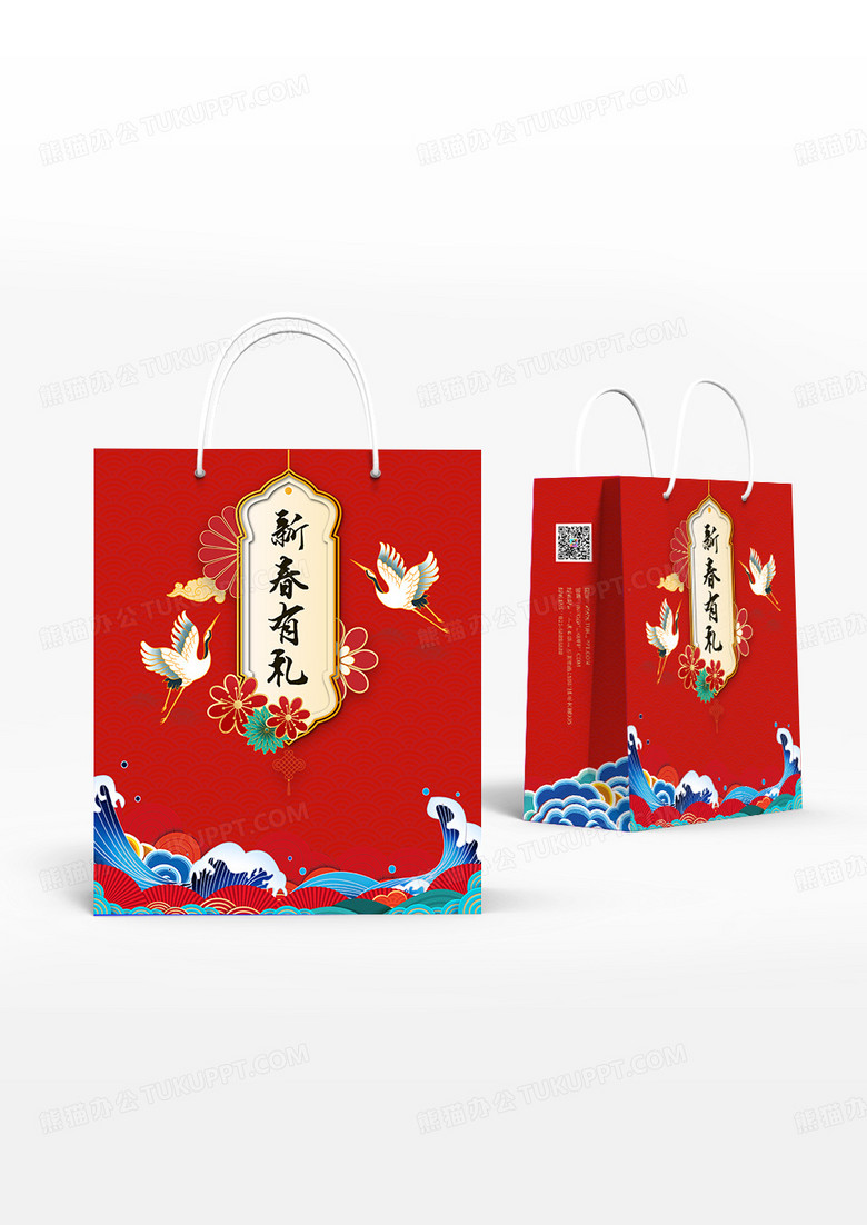 紅色國(guó)潮簡(jiǎn)約風(fēng)格新春有禮手提袋設(shè)計(jì)