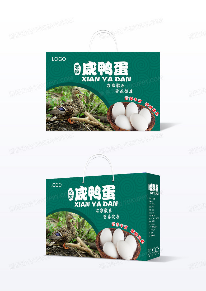 深绿色国风底纹咸鸭蛋包装箱设计