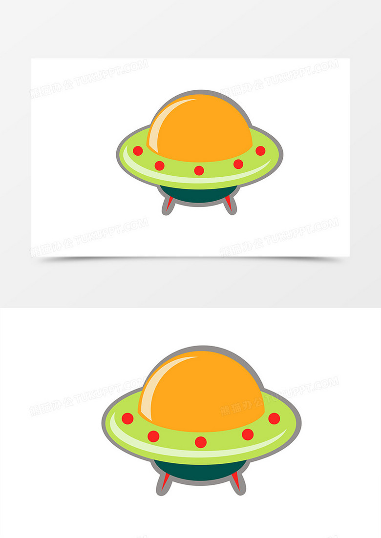 卡通黄色宇宙飞船手绘元素