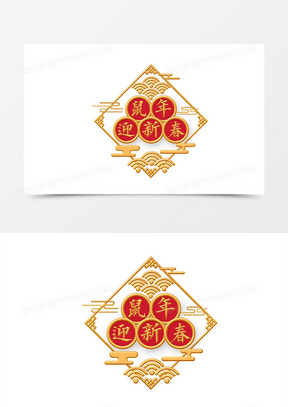 金色古风图片素材