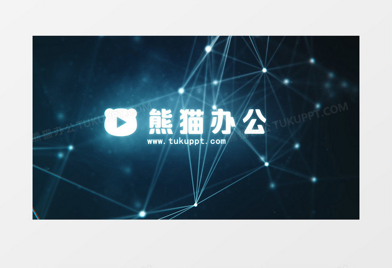 如何制作视频背景效果 960x0a0a700