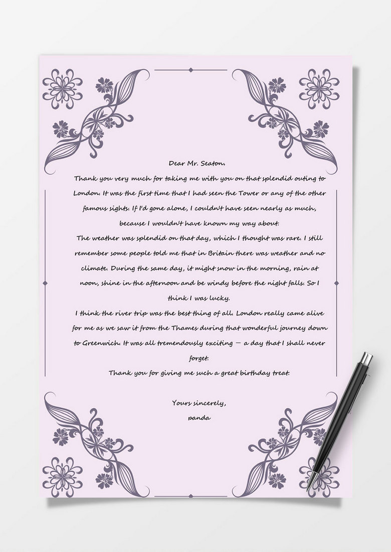 紫色欧式边框word信纸背景模板