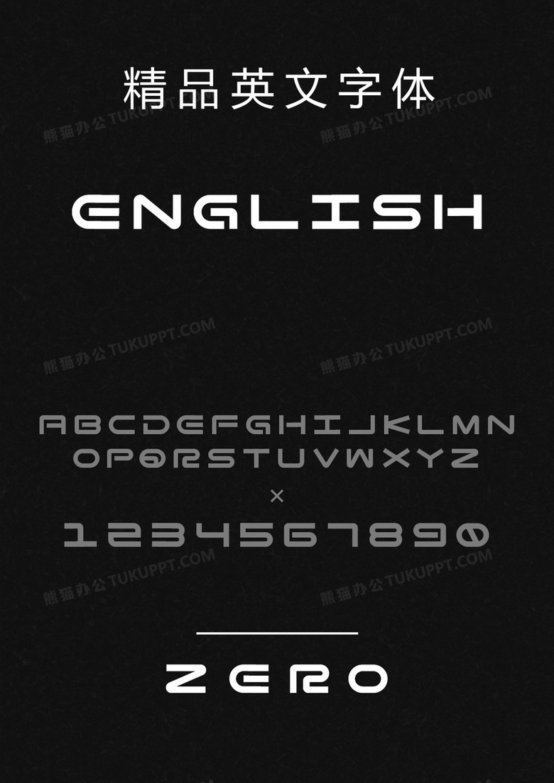 zero-g regular英文字体