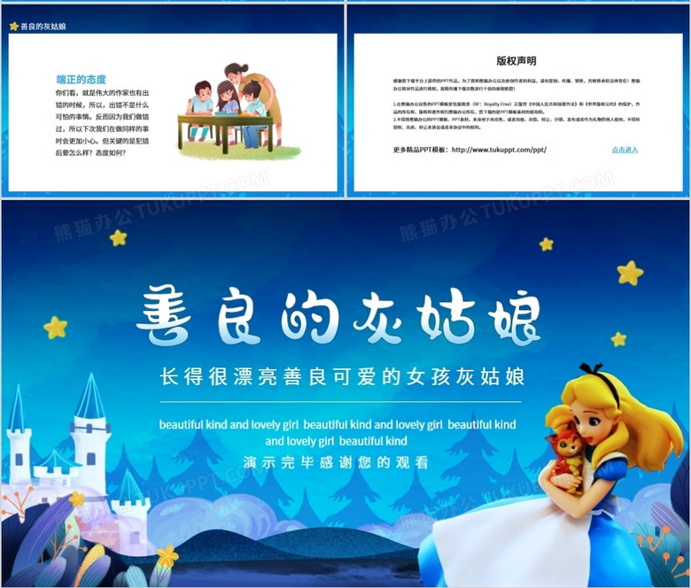 好看的动态背景图片，好看的动态背景图片 唯美