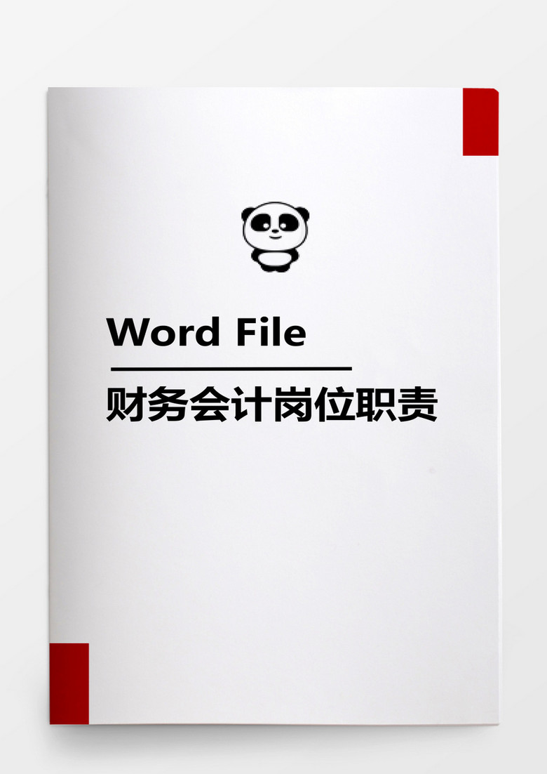 Ƹλְwordĵ