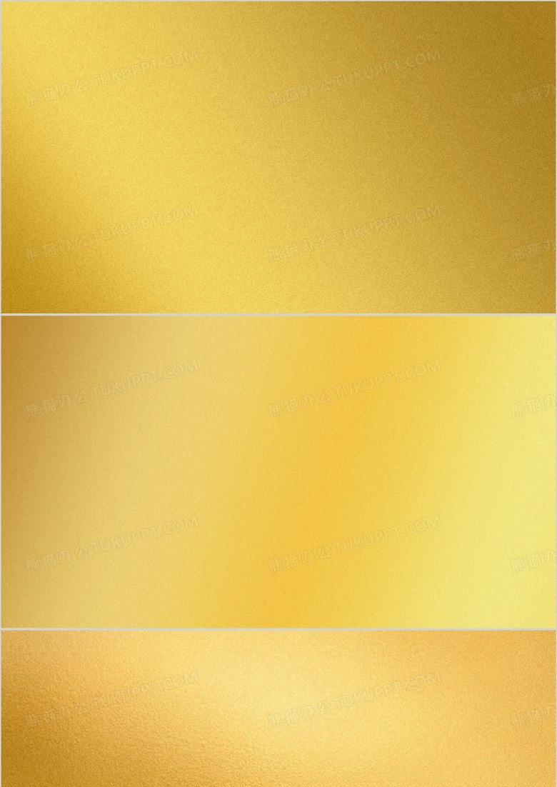 金色质感烫金PPT背景模板