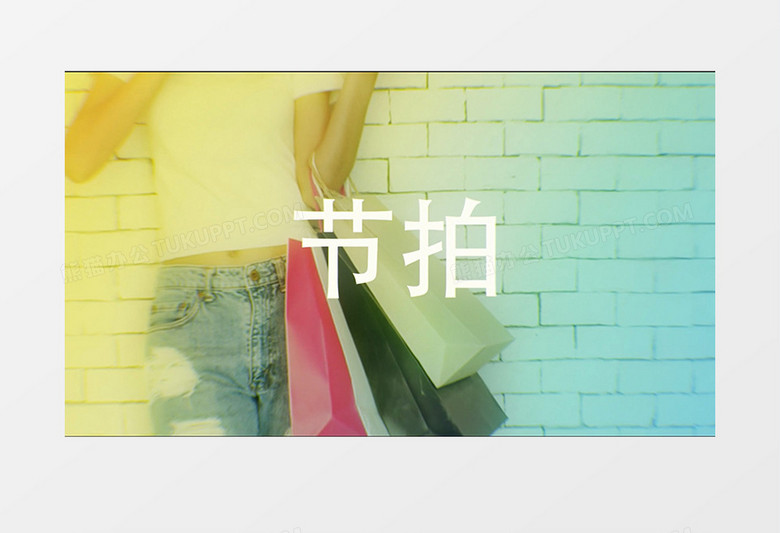 动感音乐节拍标题动画图文快闪片头视频AE模板