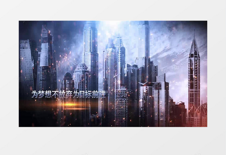 火花金属字幕片头预告片 火花金属字幕片头预告片