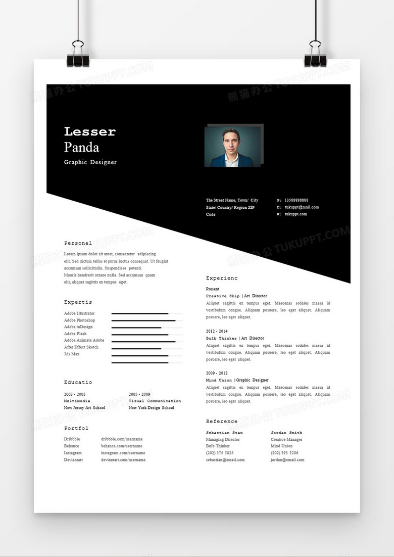 超帥設(shè)計(jì)師個(gè)人簡(jiǎn)歷英文版word簡(jiǎn)歷