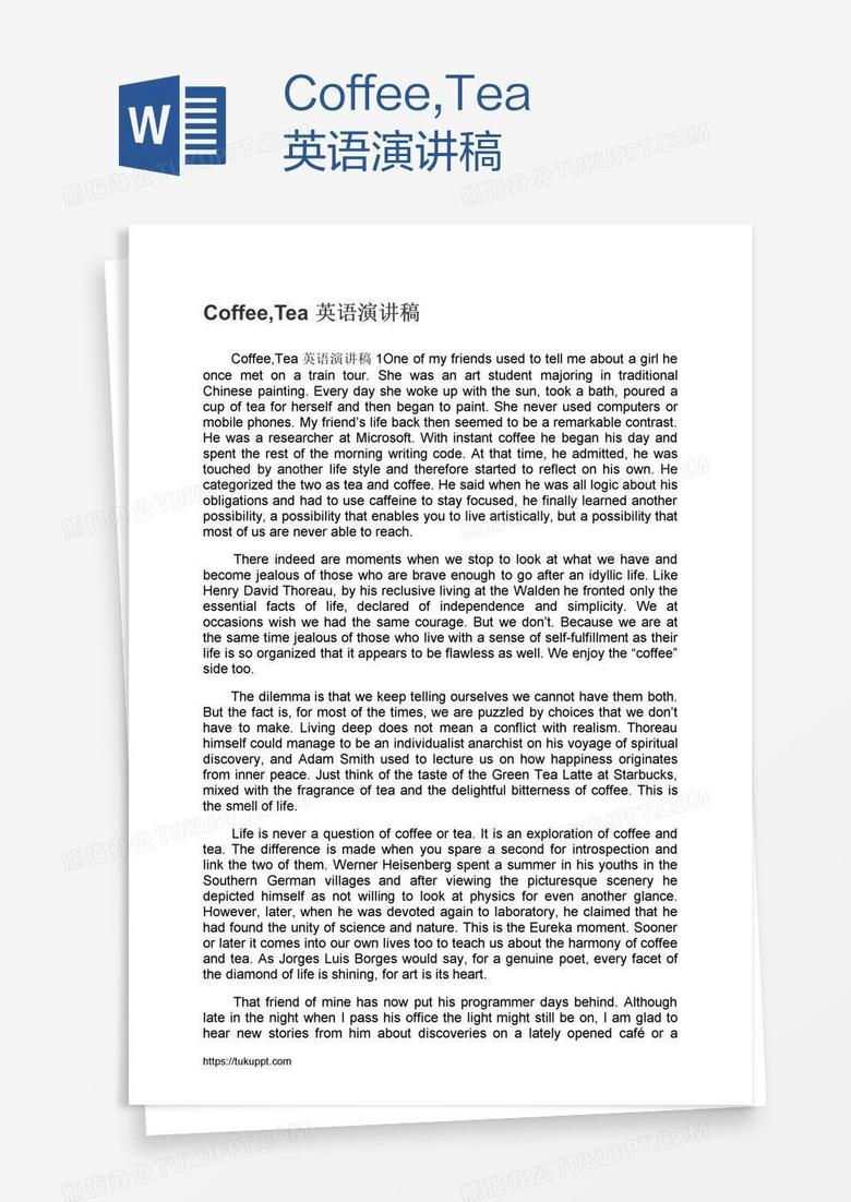 Coffee,Tea英语演讲稿