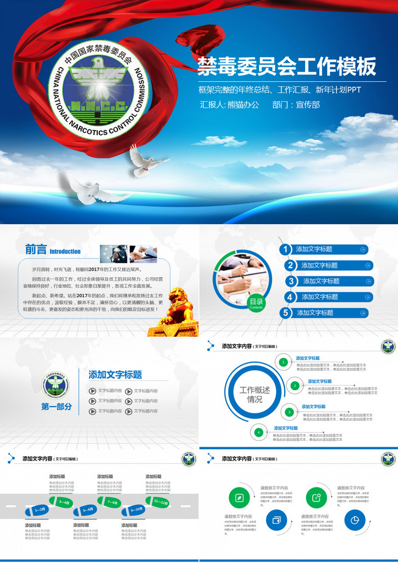 出国工作哪个国家简单 true