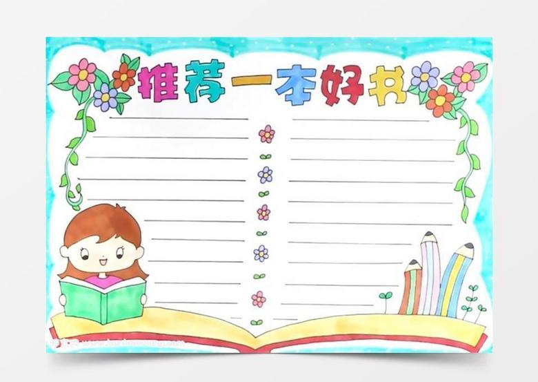 960x681a0a0