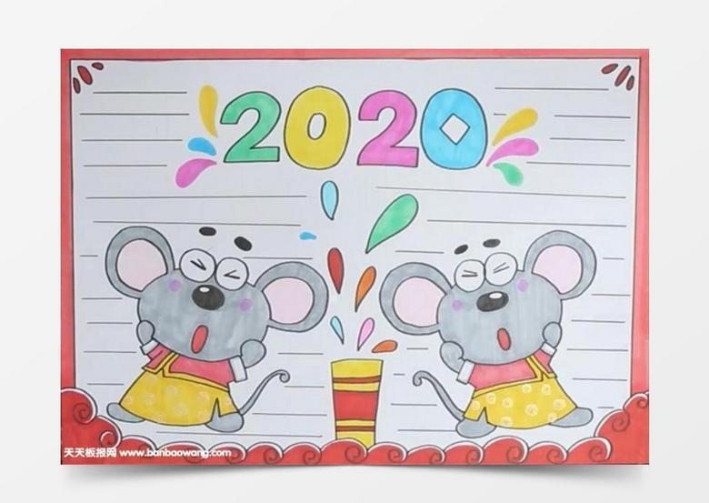 2020괺ֳô
