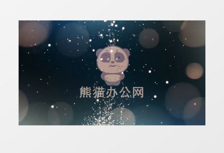 奢华闪耀粒子洒落揭示logo标志AE视频模板