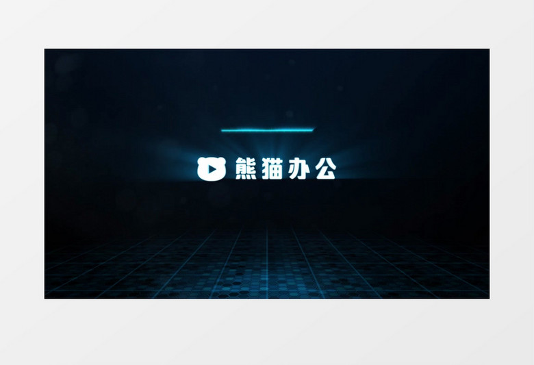 蓝色科技激光扫描logo动画AE视频模板