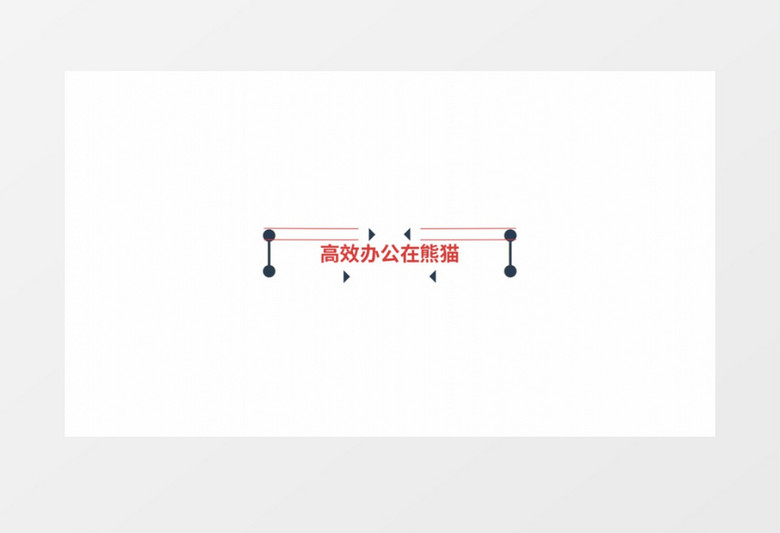 创意线条MG图形Logo动画AE视频模板 创意线条MG图形Logo动画AE视频模板